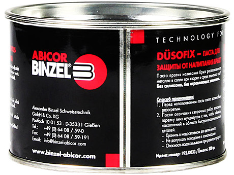 Паста антипригарная Abicor Binzel DUSOFIX (300мл)