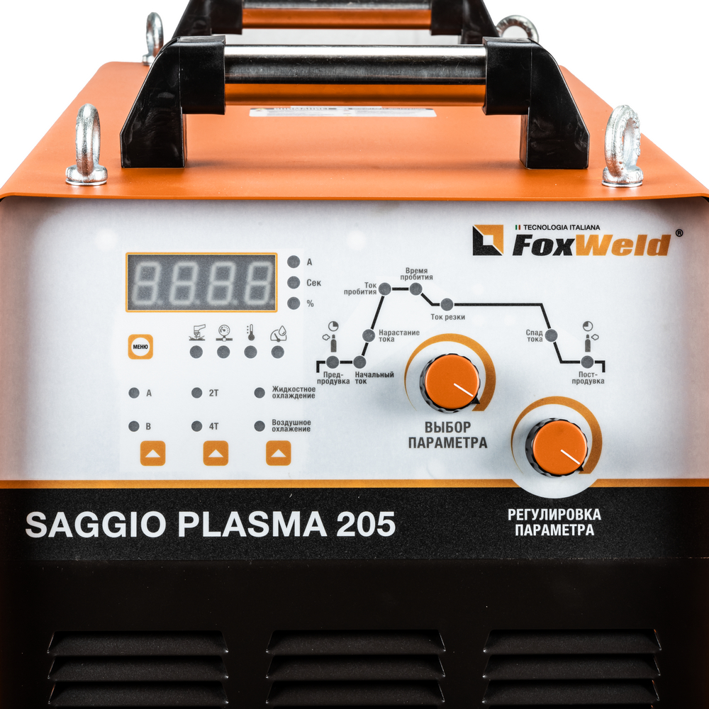 Аппарат плазменной резки SAGGIO PLASMA 205 ⭐ glavsvarka33 Аппарат плазменной резки SAGGIO PLASMA 205 — изображение 6